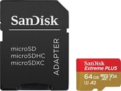 Карта памяти SanDisk Extreme microSDXC SDSQXBZ-064G-GN6MA 64GB (с адаптером)